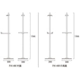 PAパネルスタンド14 （A1/A2/A3/B2/B3/B4対応）