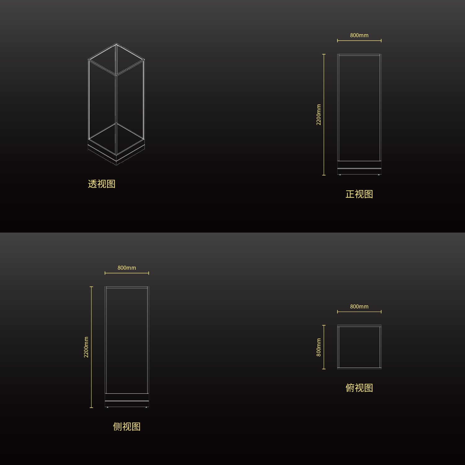 オープンシェルフ ステンレス鋼ディスプレイケース ガラス強化で衣類