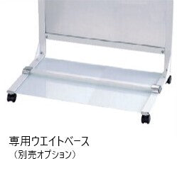 カーブサイン キャスター付（A1/B1）ポスター差替タイプ