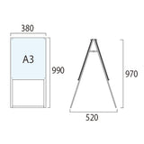ブラックポスター用スタンド看板 A3縦ハイ両面 ブラック