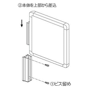 シンプルピクトサイン 側面型