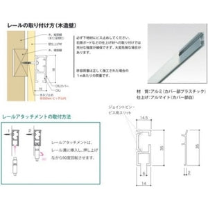 ワイヤー吊り アクリルマガジンラック