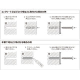 レジン製サイン ウェーブタイプ ベリー