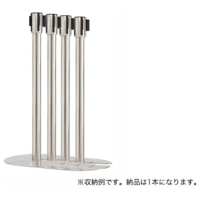 JBベルトパーテーション-Q046B | 店舗什器の通販なら誉PRINTING