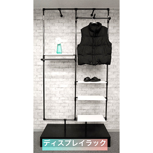 シューズ・スニーカー 靴用ディスプレイラック 店内設置に対応する多