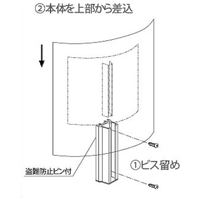 バラエティプレートレインボー正面型