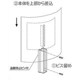 バラエティプレートレインボー正面型