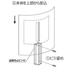 バラエティプレートレインボー正面型