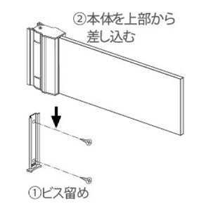 メープルプレート スイング型