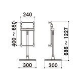 パネルスタンド丸脚 （A2/B3/A3対応）