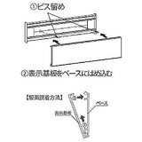 FTS ステンレス型 セパレート