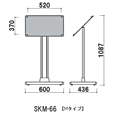 スクエアベーススペックスタンド（A2/A3/B3/B4対応）