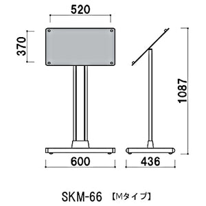 スクエアベーススペックスタンド（A2/A3/B3/B4対応）