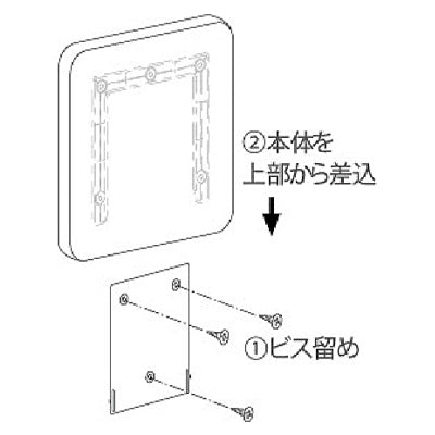 メープルプレート正面型