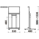 パネルスタンドロータイプ110 （A1/B1パネル対応）｜誉PRINTING

