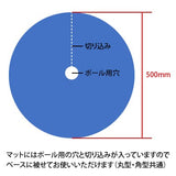 【コロナ対策】消毒液用 A3パネル付スタンド AHS-011