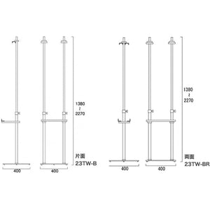 PAパネルスタンド23TW-B（A1/A2/B1/B2対応）