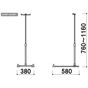 パネルスタンドロータイプ100 A1/B1