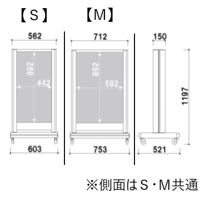 スクエアスタンダード電飾120