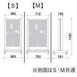 スクエアスタンダード電飾120