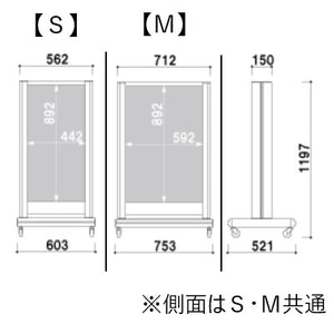 スクエアスタンダード電飾120