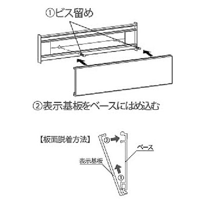 フリーサイズプレート サイド枠正面型