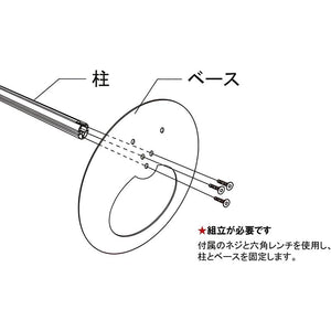 電子サイネージ用 ポールタイプスタンド