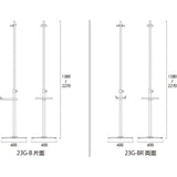 PAパネルスタンド23G-B（A1/A2/A3/B2/B3/B4対応）