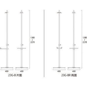 PAパネルスタンド23G-B（A1/A2/A3/B2/B3/B4対応）