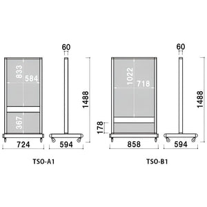 T型スリム電飾スタンド A1/B1