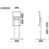 パネルスタンドH脚-M （B3/A2/B2対応）