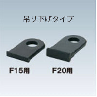 <防炎加工>タペストリー B2 挟み込みタイプ