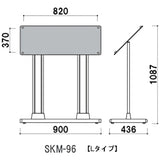 スクエアベーススペックスタンド（A2/A3/B3/B4対応）