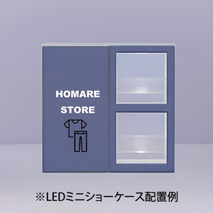 レゴポップアップ LEDミニショーケース1W2H 2台セット