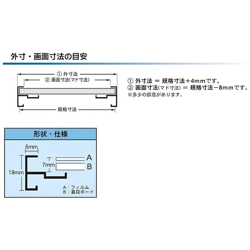 ディキシー｜誉PRINTING
