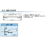 ディキシー｜誉PRINTING
