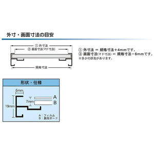 ディキシー｜誉PRINTING
