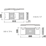 壁面パネル付ラック(YR/CR)