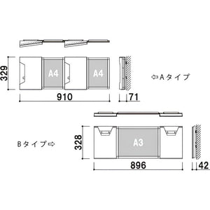 壁面パネル付ラック(YR/CR)