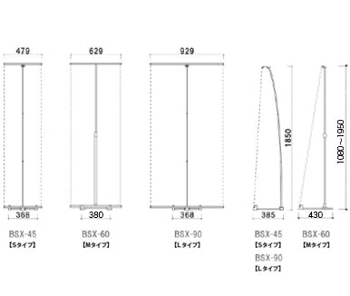 バナースタンドI型