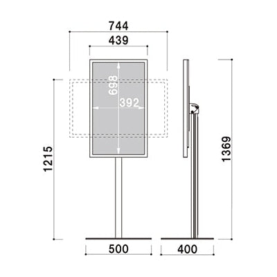 電子サイネージ用 ポールタイプスタンド