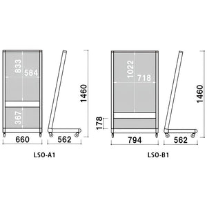 L型スリム電飾スタンド A1/B1