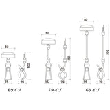 クリッピングPOPスタンドU （5コセット/10コセット）