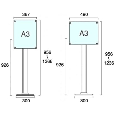 クリエイティブアクリルスタンド （A3/A4対応）
