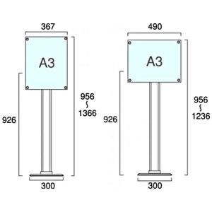 クリエイティブアクリルスタンド （A3/A4対応）