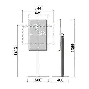 電子サイネージ用 ポールタイプスタンド