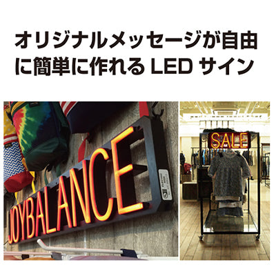 ABCブライト エンドキャップユニット｜誉PRINTING