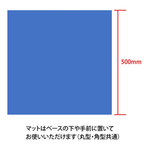 【コロナ対策】消毒液用 A3パネル付スタンド AHS-013