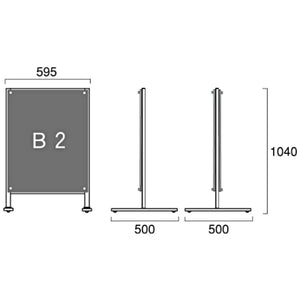 ポスター用メッセージスタンド（A1/B1/B2対応）