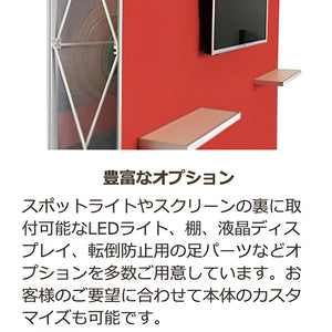 レゴポップアップ 3×3kit NO.7